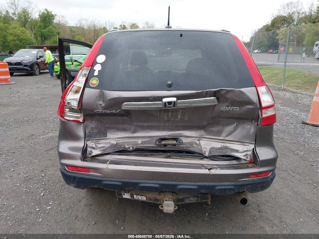 2011 Honda Cr-v Ex-l მანქანა იყიდება აუქციონზე, vin: 5J6RE4H72BL036382, აუქციონის ნომერი: 45048700