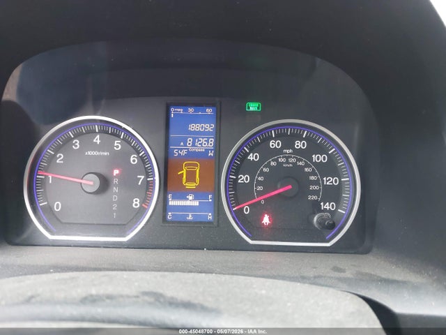 2011 Honda Cr-v Ex-l მანქანა იყიდება აუქციონზე, vin: 5J6RE4H72BL036382, აუქციონის ნომერი: 45048700