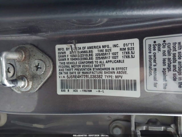 2011 Honda Cr-v Ex-l მანქანა იყიდება აუქციონზე, vin: 5J6RE4H72BL036382, აუქციონის ნომერი: 45048700