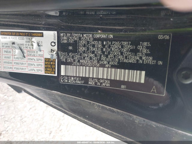 Aukcja sprzedaży 2007 Toyota Fj Cruiser, vin: JTEBU11F070012158, numer aukcji: 45048714