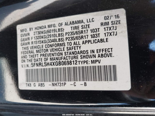 Продажа на аукционе авто 2016 Honda Odyssey Ex, vin: 5FNRL5H4XGB069812, номер лота: 45048748