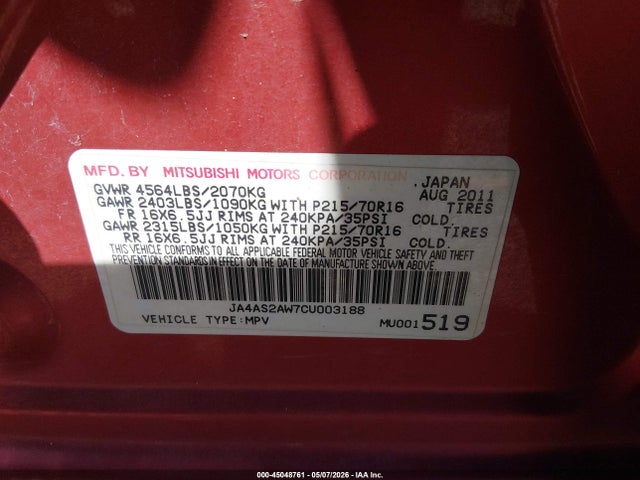 2012 Mitsubishi Outlander Es მანქანა იყიდება აუქციონზე, vin: JA4AS2AW7CU003188, აუქციონის ნომერი: 45048761