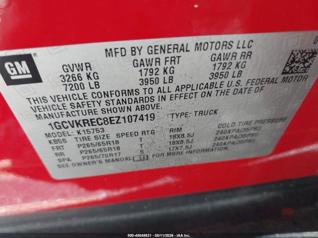 2014 Chevrolet Silverado 1500 2lt მანქანა იყიდება აუქციონზე, vin: 1GCVKREC8EZ107419, აუქციონის ნომერი: 45048821