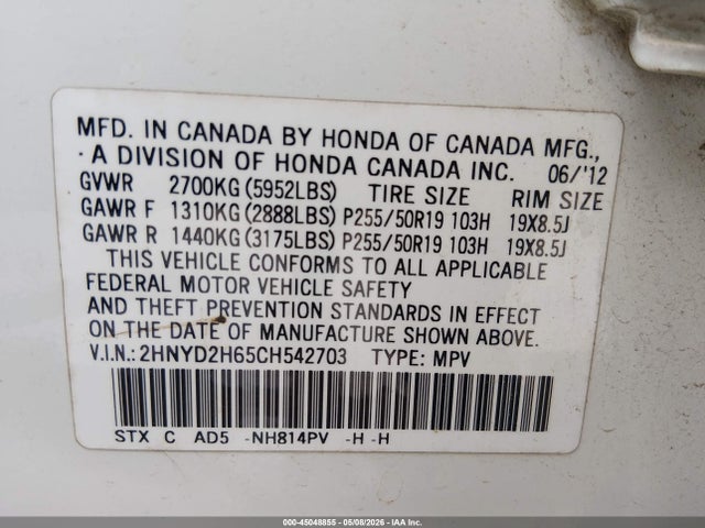 2012 Acura Mdx Advance Package მანქანა იყიდება აუქციონზე, vin: 2HNYD2H65CH542703, აუქციონის ნომერი: 45048855