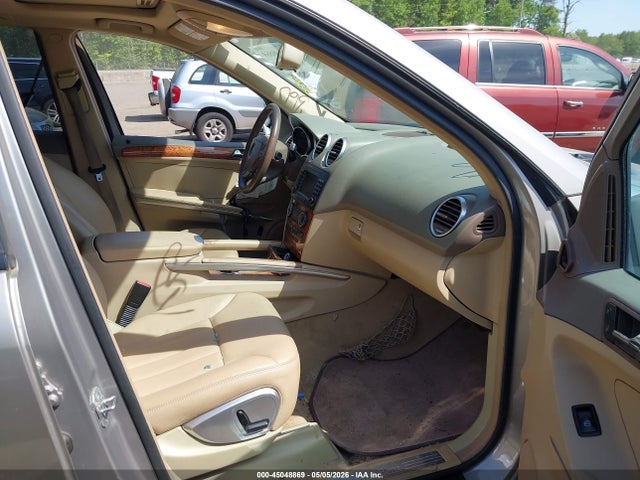 2008 Mercedes-benz Ml 350 4matic მანქანა იყიდება აუქციონზე, vin: 4JGBB86E38A376021, აუქციონის ნომერი: 45048869