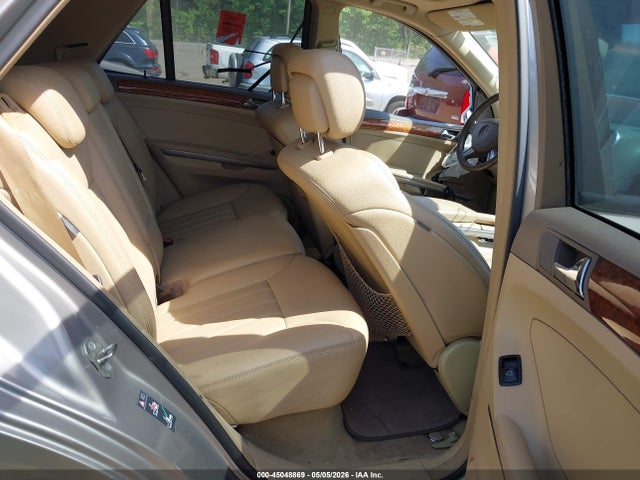 2008 Mercedes-benz Ml 350 4matic მანქანა იყიდება აუქციონზე, vin: 4JGBB86E38A376021, აუქციონის ნომერი: 45048869