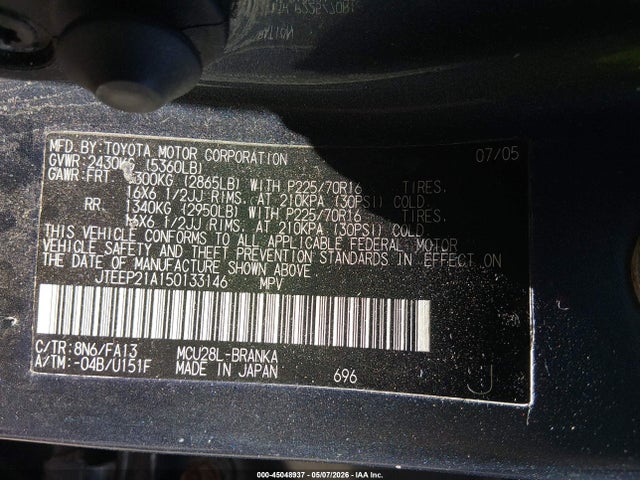 Продаж на аукціоні авто 2005 Toyota Highlander V6, vin: JTEEP21A150133146, номер лоту: 45048937