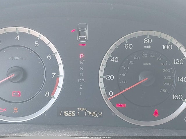 Продажа на аукционе авто 2011 Honda Accord 2.4 Ex-l, vin: 1HGCP2F83BA128412, номер лота: 45048960