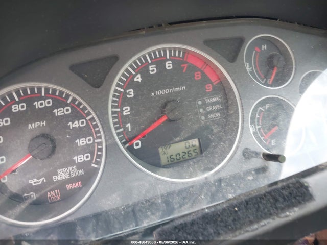 2005 Mitsubishi Lancer Evolution Mr/viii მანქანა იყიდება აუქციონზე, vin: JA3AH86D75U049085, აუქციონის ნომერი: 45049030