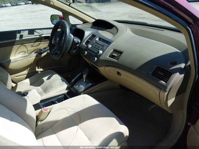 Aukcja sprzedaży 2006 Honda Civic Ex, vin: 1HGFA16826L030619, numer aukcji: 45049063