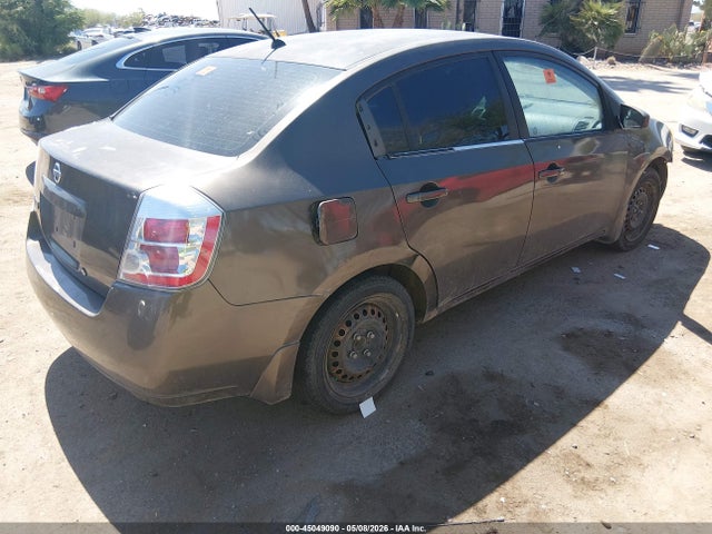 Продажа на аукционе авто 2008 Nissan Sentra 2.0s, vin: 3N1AB61E28L745166, номер лота: 45049090