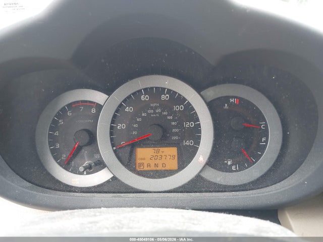 Продажа на аукционе авто 2012 Toyota Rav4 Limited, vin: 2T3YF4DV6CW129584, номер лота: 45049106