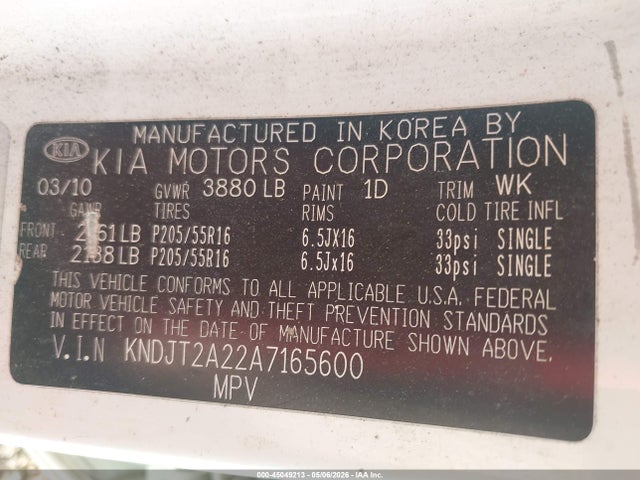 2010 Kia Soul + მანქანა იყიდება აუქციონზე, vin: KNDJT2A22A7165600, აუქციონის ნომერი: 45049213