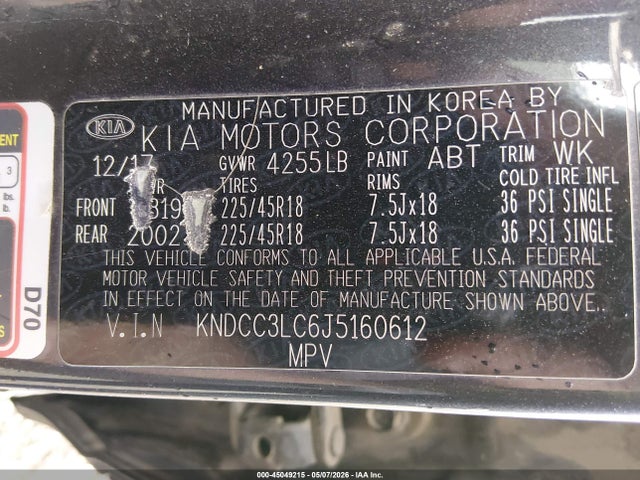 2018 Kia Niro Ex მანქანა იყიდება აუქციონზე, vin: KNDCC3LC6J5160612, აუქციონის ნომერი: 45049215