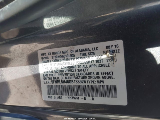 Продажа на аукционе авто 2016 Honda Odyssey Ex, vin: 5FNRL5H46GB133926, номер лота: 45049274