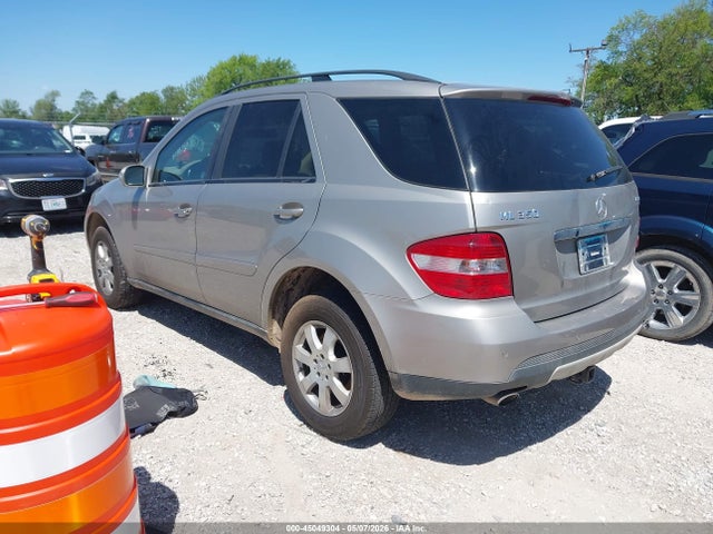 Продажа на аукционе авто 2007 Mercedes-benz Ml 350 4matic, vin: 4JGBB86E27A243040, номер лота: 45049304