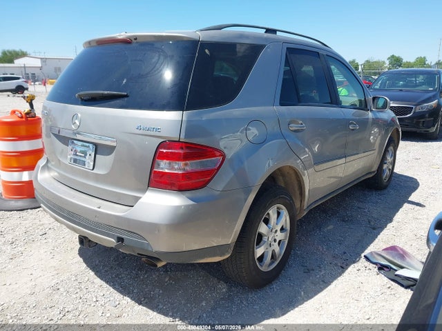 Продажа на аукционе авто 2007 Mercedes-benz Ml 350 4matic, vin: 4JGBB86E27A243040, номер лота: 45049304