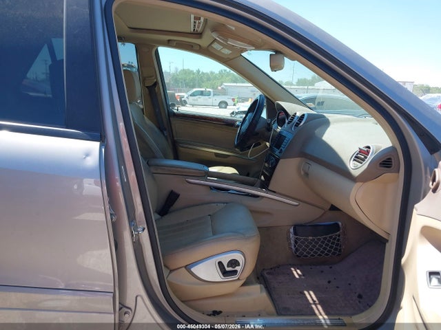 Продажа на аукционе авто 2007 Mercedes-benz Ml 350 4matic, vin: 4JGBB86E27A243040, номер лота: 45049304