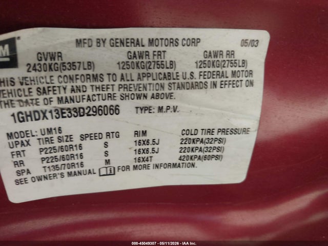 45049307 :رقم المزاد ، 1GHDX13E33D296066 vin ، 2003 Oldsmobile Silhouette Premiere مزاد بيع