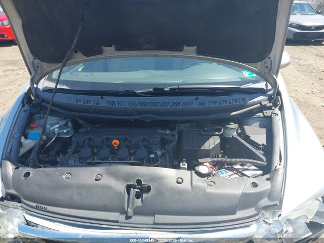 Aukcja sprzedaży 2007 Honda Civic Ex, vin: 1HGFA16897L078443, numer aukcji: 45049349