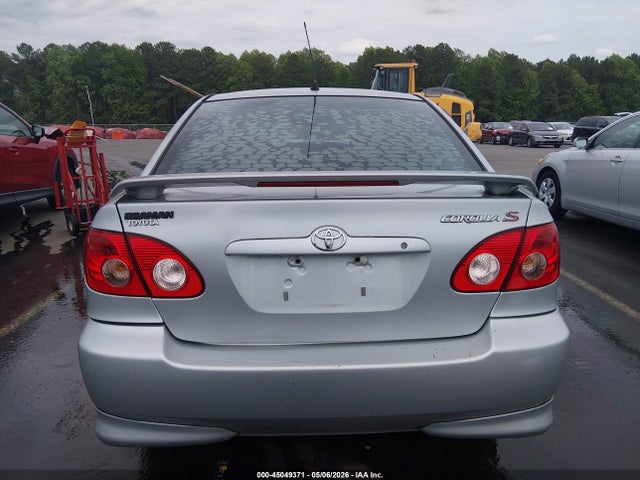 Продажа на аукционе авто 2007 Toyota Corolla S, vin: 2T1BR32E57C742791, номер лота: 45049371