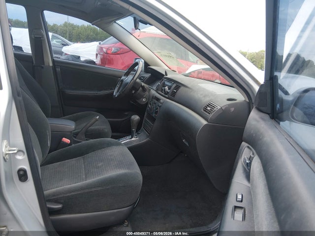 Продажа на аукционе авто 2007 Toyota Corolla S, vin: 2T1BR32E57C742791, номер лота: 45049371