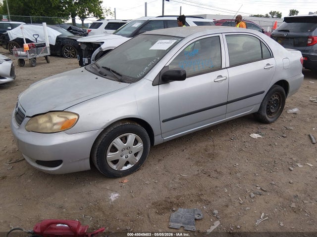Продажа на аукционе авто 2008 Toyota Corolla Ce, vin: 2T1BR32E28C925759, номер лота: 45049403