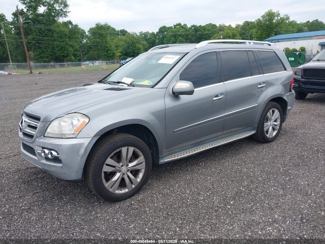 2010 Mercedes-benz Gl 450 4matic მანქანა იყიდება აუქციონზე, vin: 4JGBF7BE3AA614041, აუქციონის ნომერი: 45049464