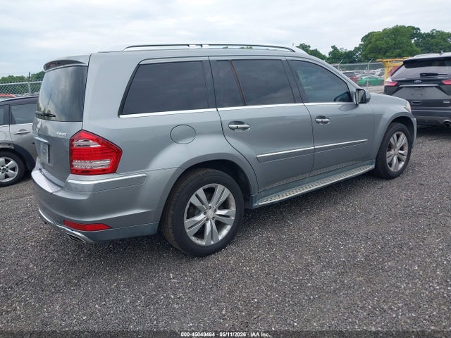 2010 Mercedes-benz Gl 450 4matic მანქანა იყიდება აუქციონზე, vin: 4JGBF7BE3AA614041, აუქციონის ნომერი: 45049464