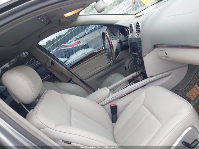 2010 Mercedes-benz Gl 450 4matic მანქანა იყიდება აუქციონზე, vin: 4JGBF7BE3AA614041, აუქციონის ნომერი: 45049464