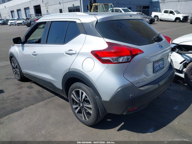 Aukcja sprzedaży 2020 Nissan Kicks Sv Xtronic Cvt, vin: 3N1CP5CV0LL484632, numer aukcji: 45049466