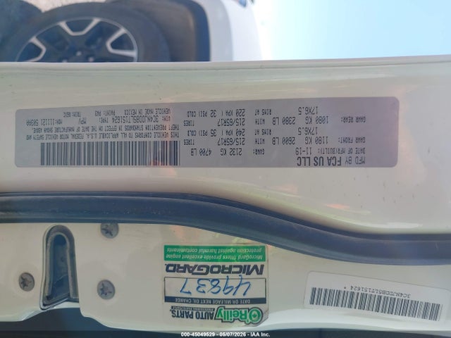 2020 Jeep Compass Trailhawk 4x4 მანქანა იყიდება აუქციონზე, vin: 3C4NJDDB5LT151624, აუქციონის ნომერი: 45049529