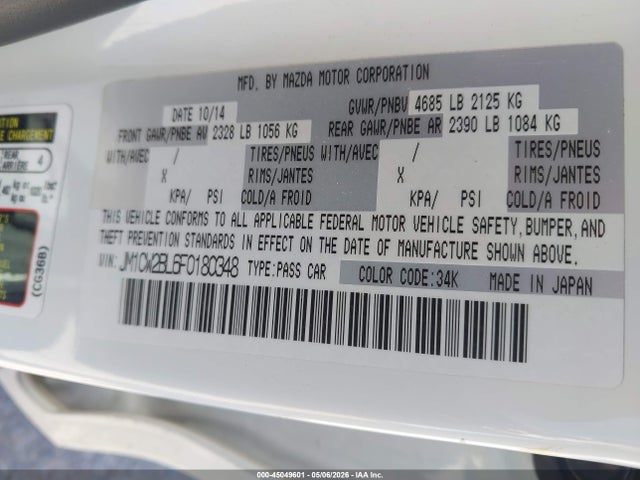 Продаж на аукціоні авто 2015 Mazda Mazda5 Sport, vin: JM1CW2BL6F0180348, номер лоту: 45049601