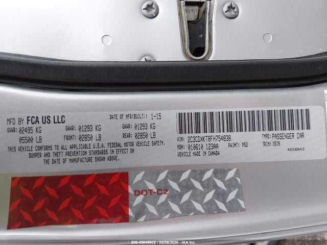Продажа на аукционе авто 2015 Dodge Charger Police, vin: 2C3CDXKT8FH754838, номер лота: 45049602