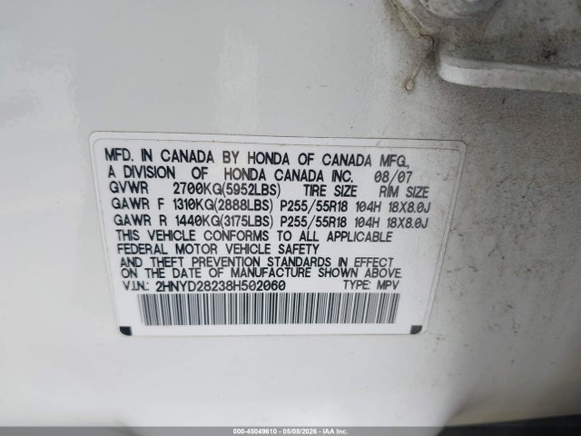 2008 Acura Mdx მანქანა იყიდება აუქციონზე, vin: 2HNYD28238H502060, აუქციონის ნომერი: 45049610