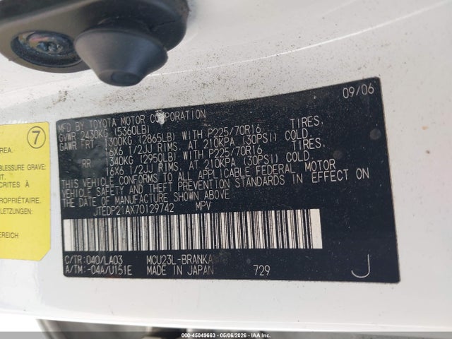 Продажа на аукционе авто 2007 Toyota Highlander V6, vin: JTEDP21AX70129742, номер лота: 45049663