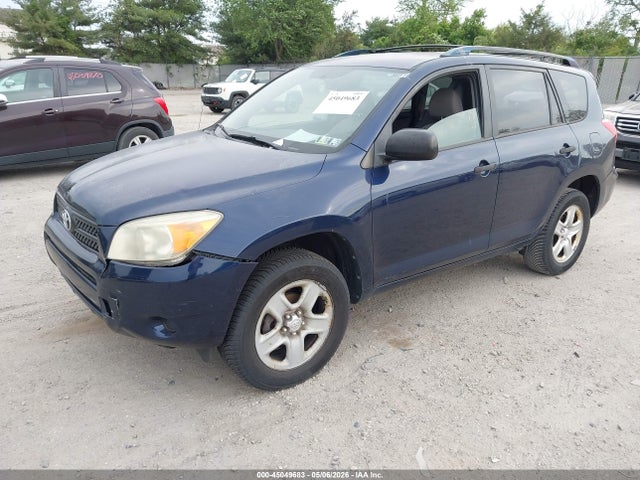 Aukcja sprzedaży 2007 Toyota Rav4, vin: JTMZD33V575057571, numer aukcji: 45049683