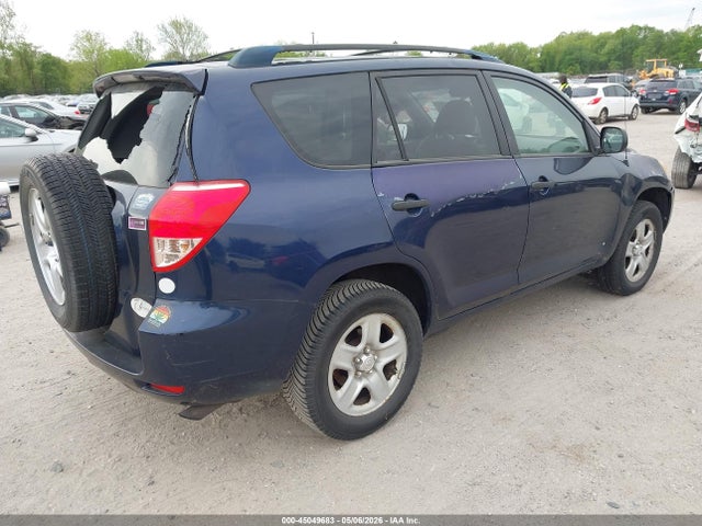 Aukcja sprzedaży 2007 Toyota Rav4, vin: JTMZD33V575057571, numer aukcji: 45049683