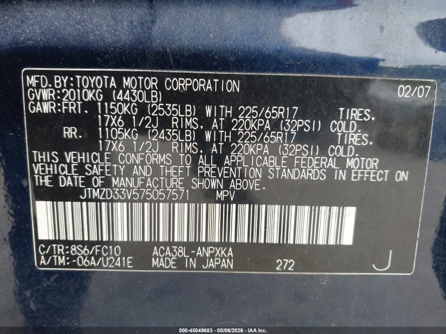 Aukcja sprzedaży 2007 Toyota Rav4, vin: JTMZD33V575057571, numer aukcji: 45049683