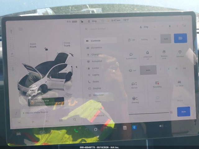 Продажа на аукционе авто 2026 Tesla Model Y All-wheel Drive/long Range Launch Series/premium All-wheel Drive, vin: 7SAYGDEE8TA591288, номер лота: 45049775