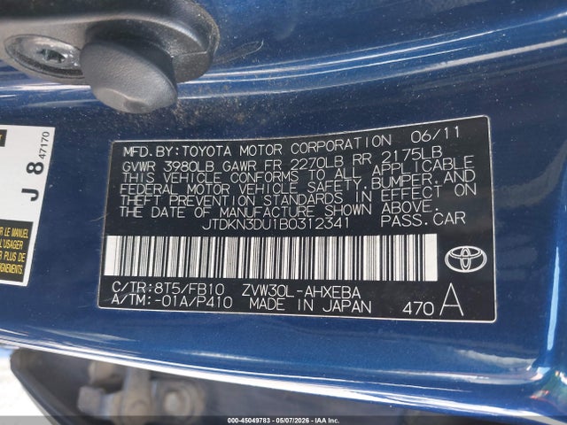 45049783 :رقم المزاد ، JTDKN3DU1B0312341 vin ، 2011 Toyota Prius Three مزاد بيع