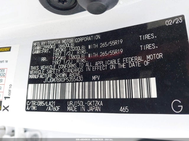 JTJGM7BX0P5355430 Lexus Gx 460 Luxury