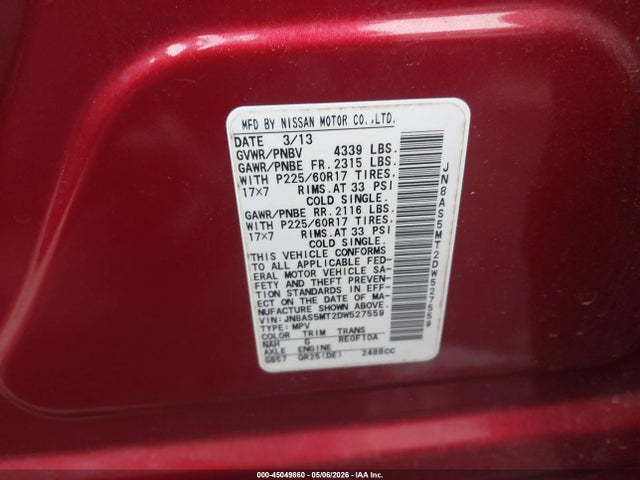 Продажа на аукционе авто 2013 Nissan Rogue Sv, vin: JN8AS5MT2DW527559, номер лота: 45049860