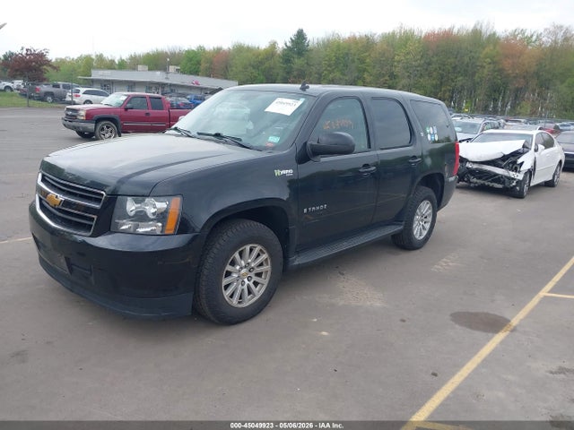 Auction sale of the 2009 Chevrolet Tahoe Hybrid, vin: 1GNFK13539R155515, lot number: 45049923