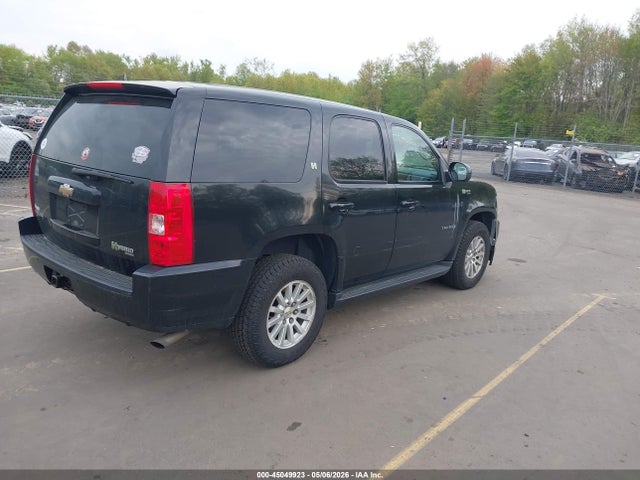 Auction sale of the 2009 Chevrolet Tahoe Hybrid, vin: 1GNFK13539R155515, lot number: 45049923