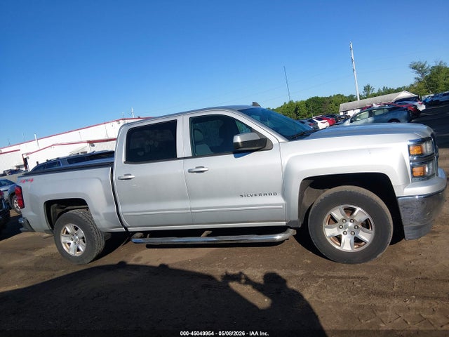 2015 Chevrolet Silverado 1500 1lt მანქანა იყიდება აუქციონზე, vin: 3GCUKREH7FG267123, აუქციონის ნომერი: 45049954
