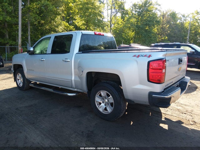 2015 Chevrolet Silverado 1500 1lt მანქანა იყიდება აუქციონზე, vin: 3GCUKREH7FG267123, აუქციონის ნომერი: 45049954