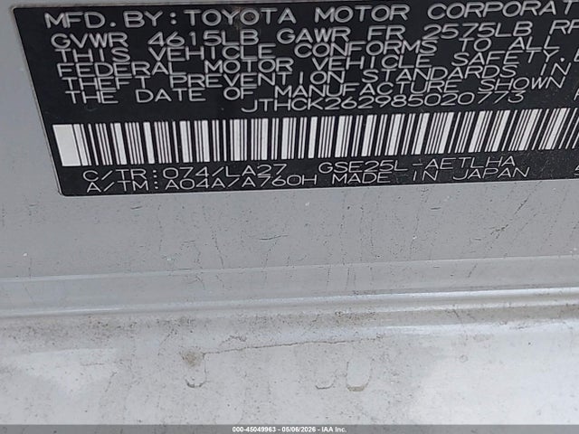Aukcja sprzedaży 2008 Lexus Is 250, vin: JTHCK262985020773, numer aukcji: 45049963