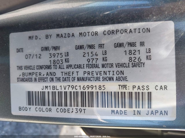 Продажа на аукционе авто 2012 Mazda Mazda3 I Touring, vin: JM1BL1V79C1699185, номер лота: 45050034