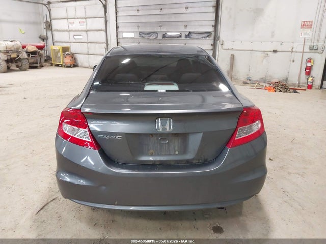 Продажа на аукционе авто 2012 Honda Civic Lx, vin: 2HGFG3B58CH560057, номер лота: 45050035